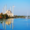 Adana'da Gezilecek Yerler