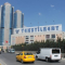 Tekstilkent